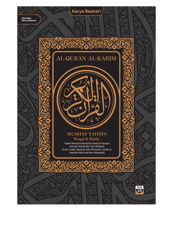 Al-Quran Al-Tahsin (Waqaf Ibtida) Saiz [A5] Karya Bestari